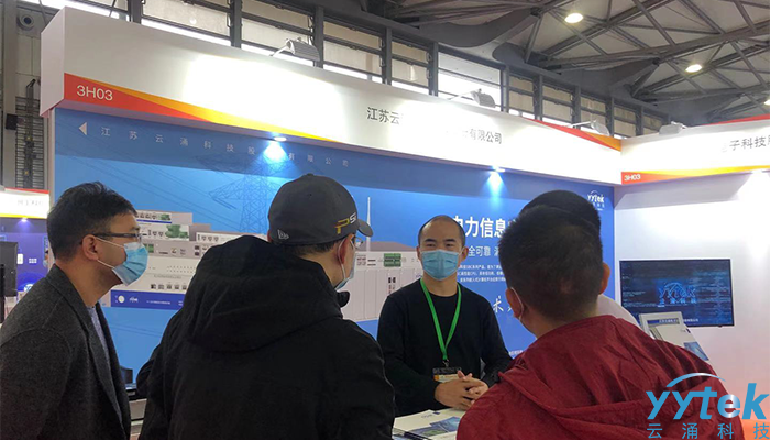 新葡京平台致力电力安全