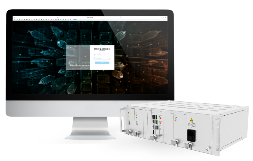 澳门新葡京官网边缘计算安全管控平台----零信任让安全贯穿云边