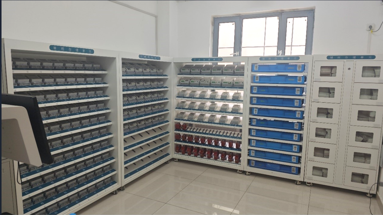 澳门新葡京官网新一代供电所计量资产智能库正式运行