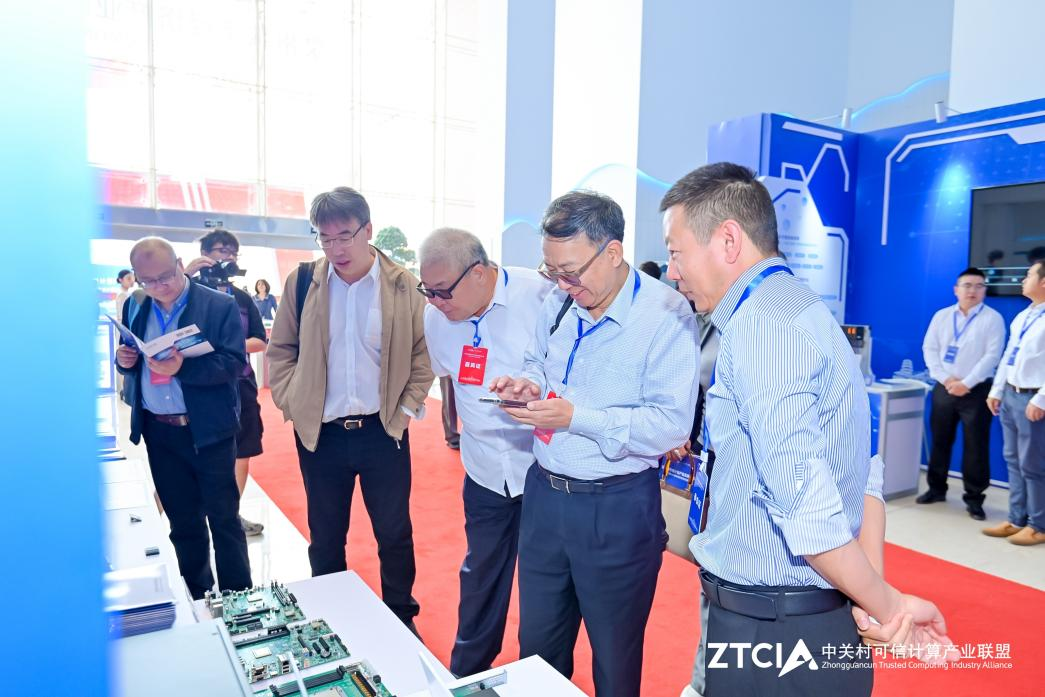 专注自主可信|新葡京平台亮相第七届可信计算产业发展交流大会