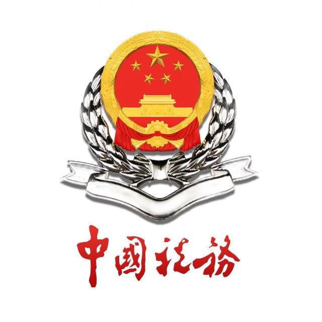 新葡京平台