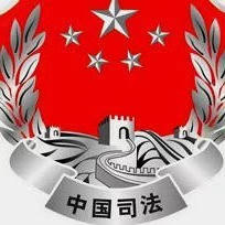 新葡京平台