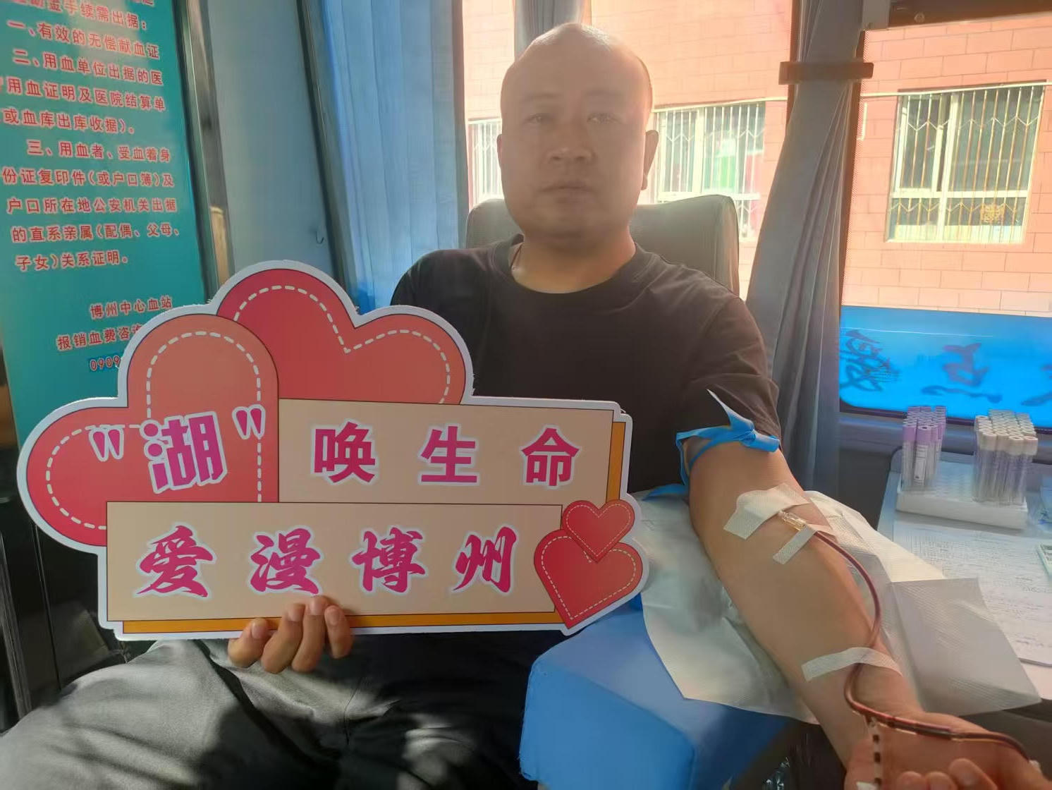 新葡京平台