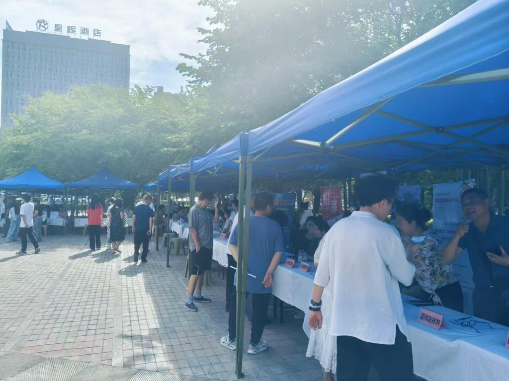 新葡京平台