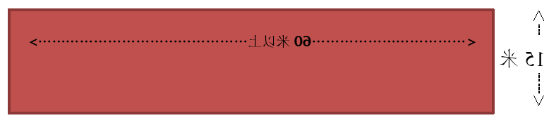 新葡京平台