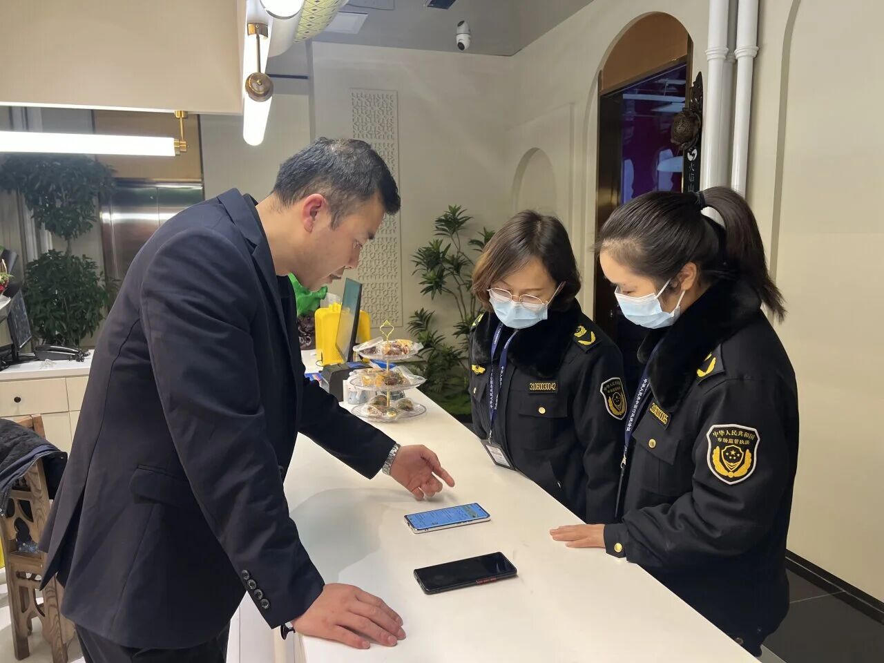 新葡京平台