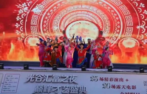 新葡京平台