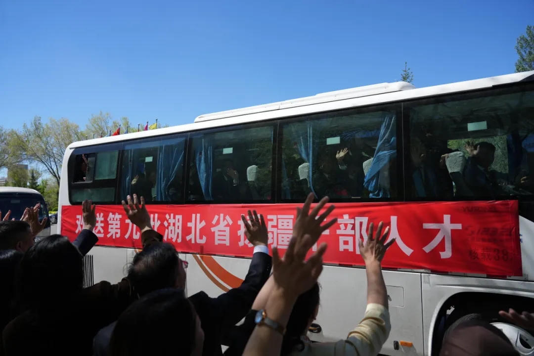 新葡京平台