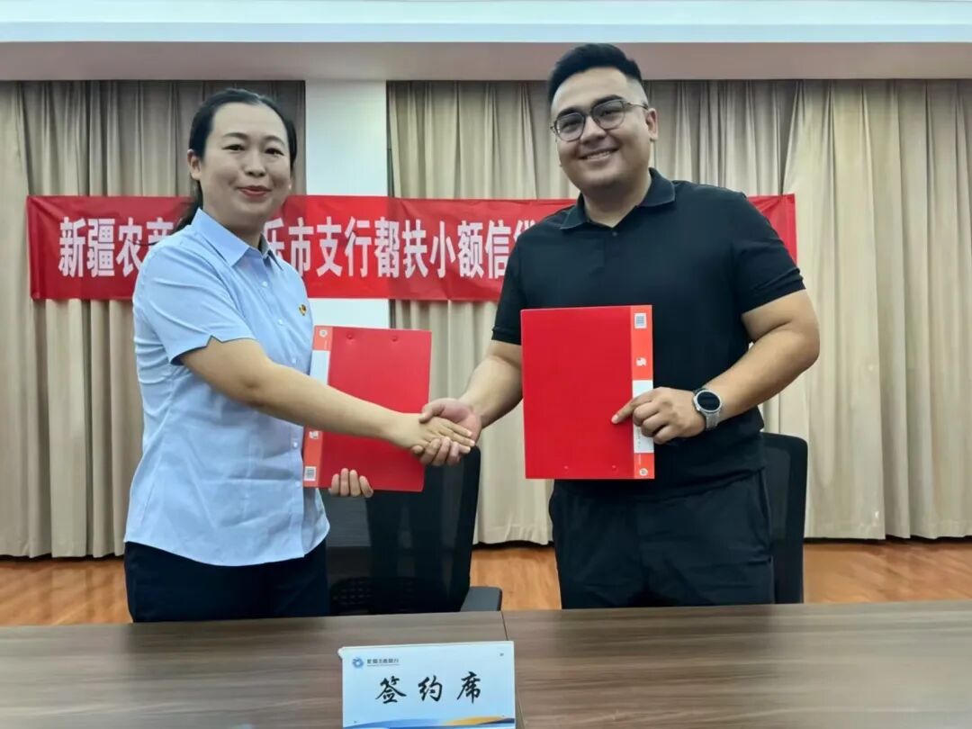 新葡京平台
