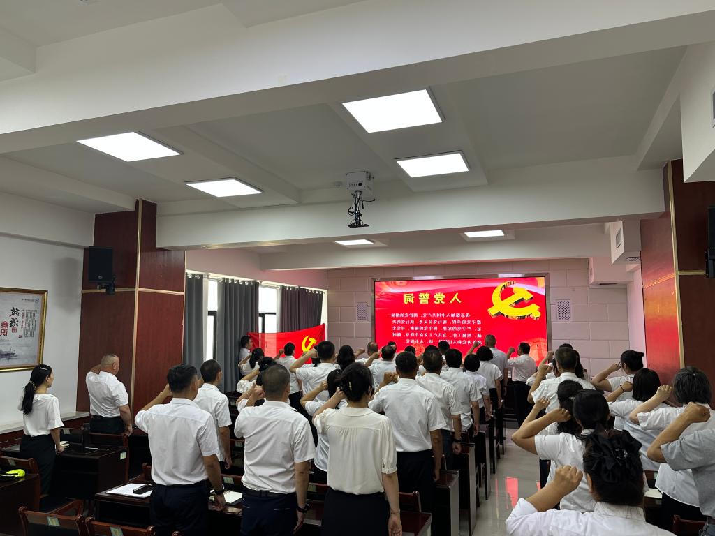 新葡京平台