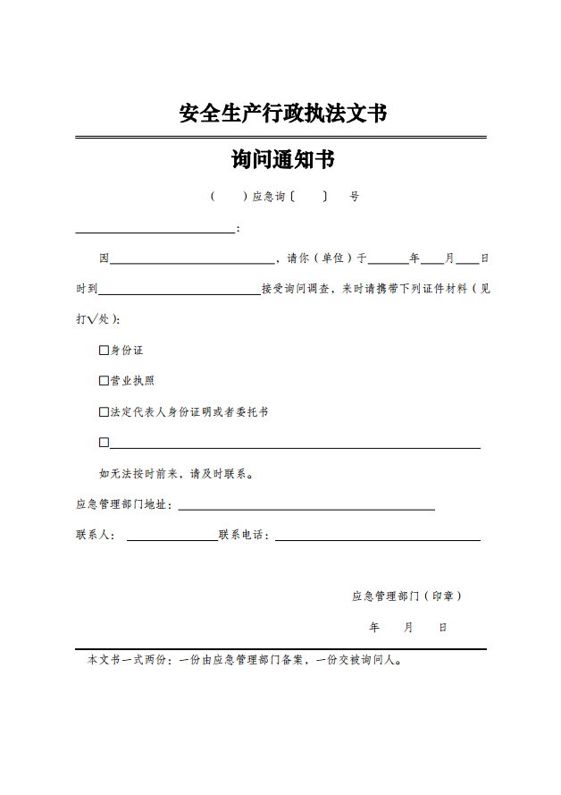 新葡京平台