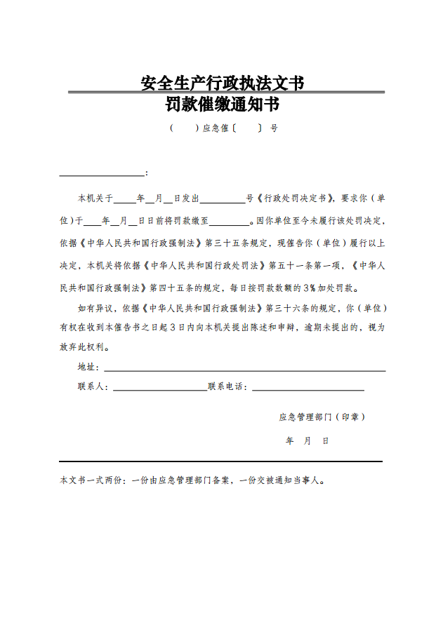 新葡京平台