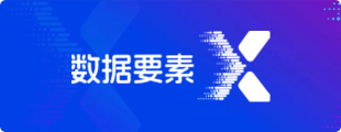 新葡京平台