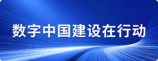 新葡京平台